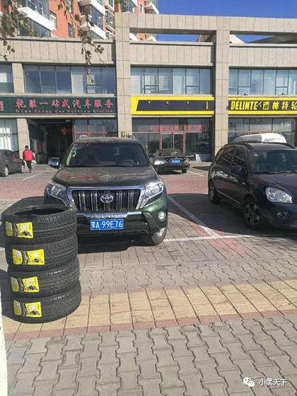 攜手小黑，共創輝煌——內蒙古鄂爾多斯乾勝汽車維修服務有限責任公司發展共贏之路